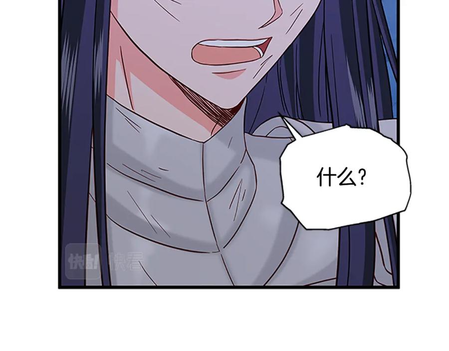 第681页