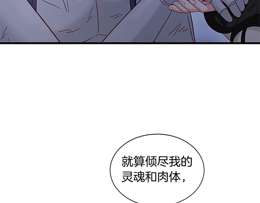 第697页