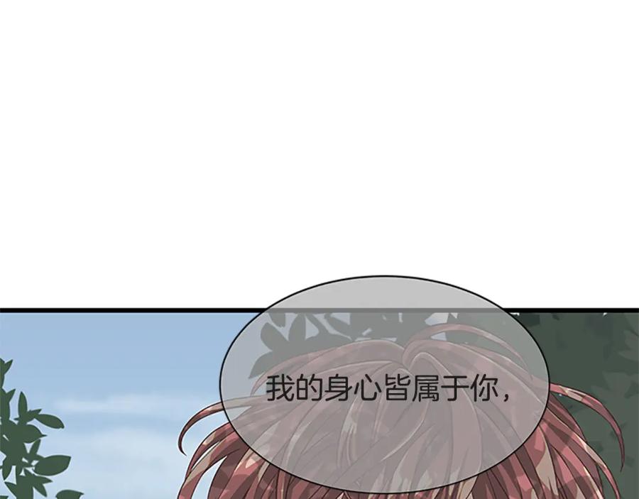 第713页