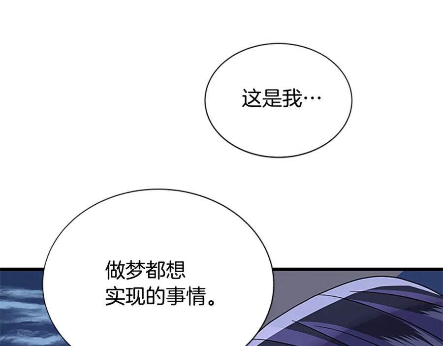 第749页
