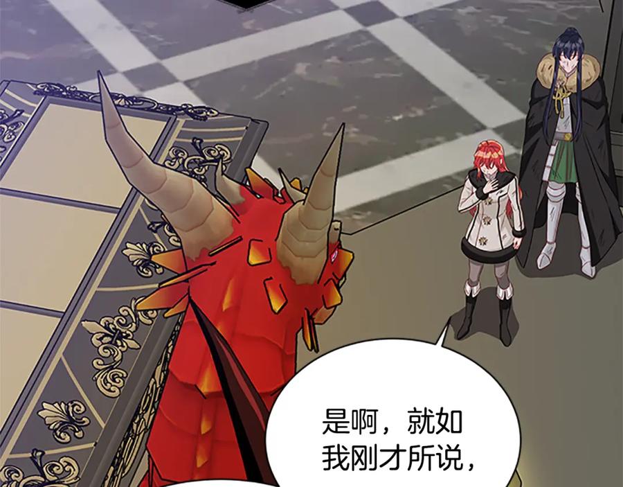 第213页