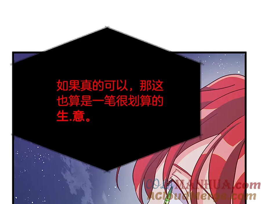 第321页