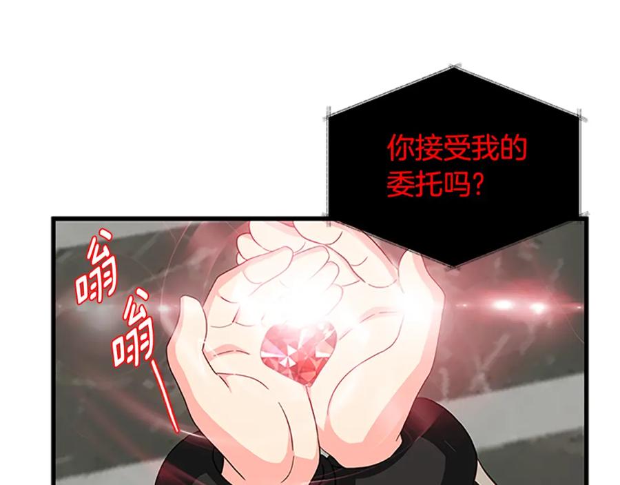 第381页