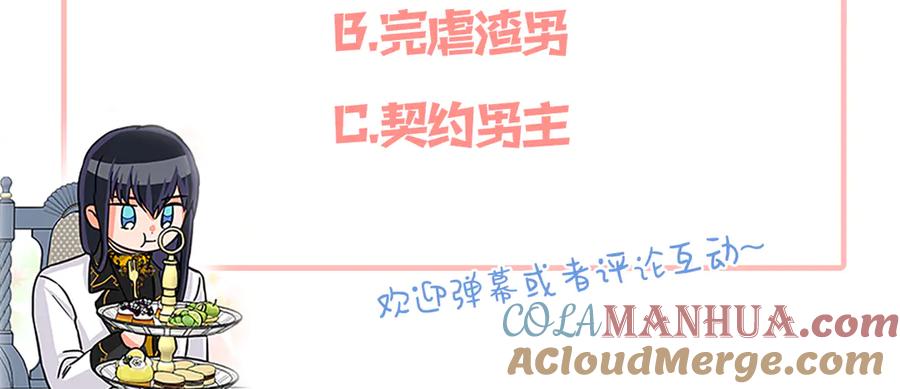 第185页