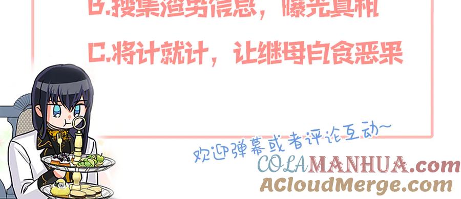 第181页