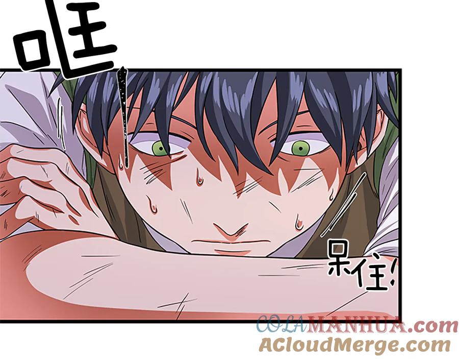 第145页