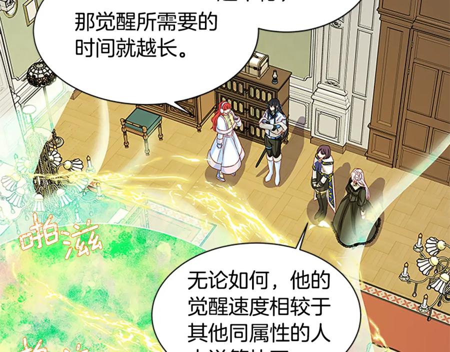第175页