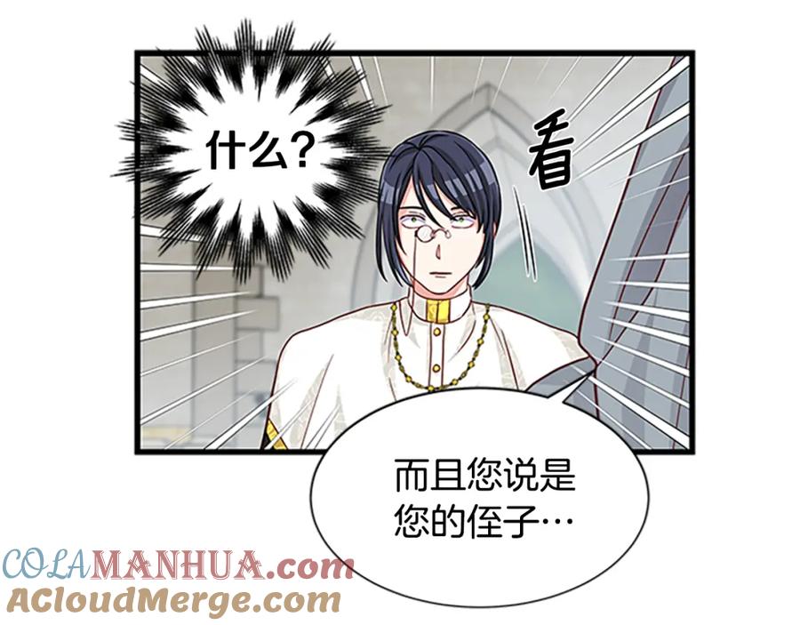 第145页