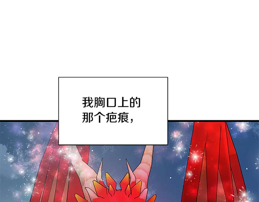 第438页