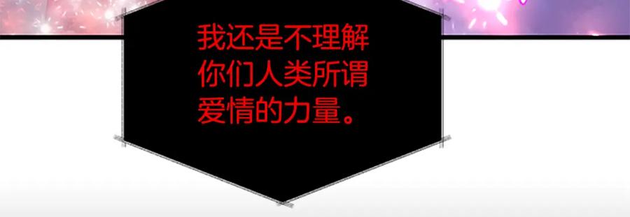 第446页