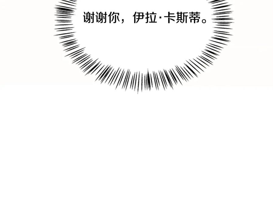 第494页