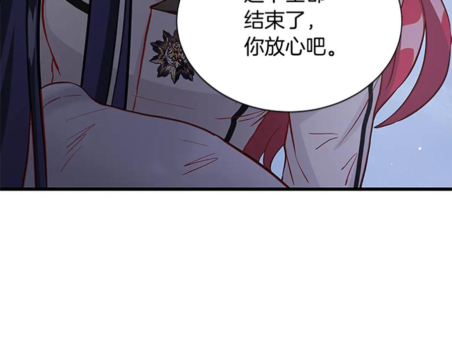 第602页