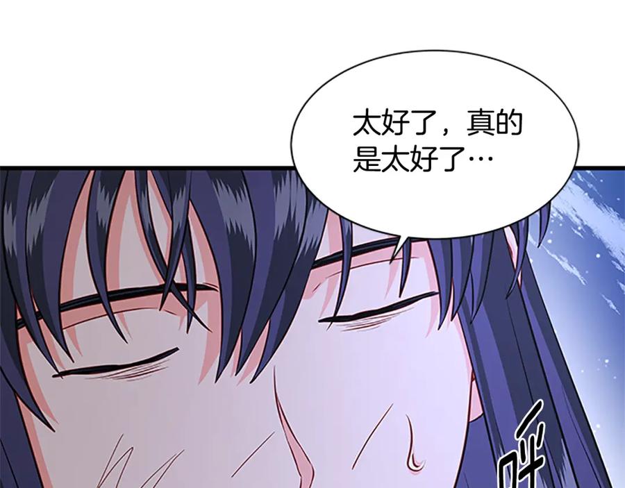 第606页