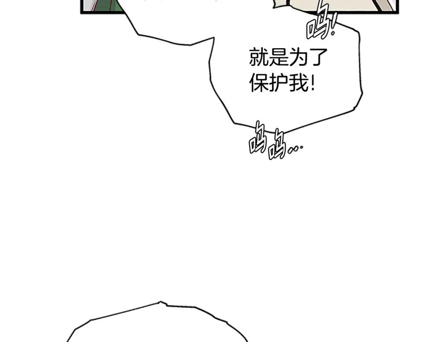 第638页
