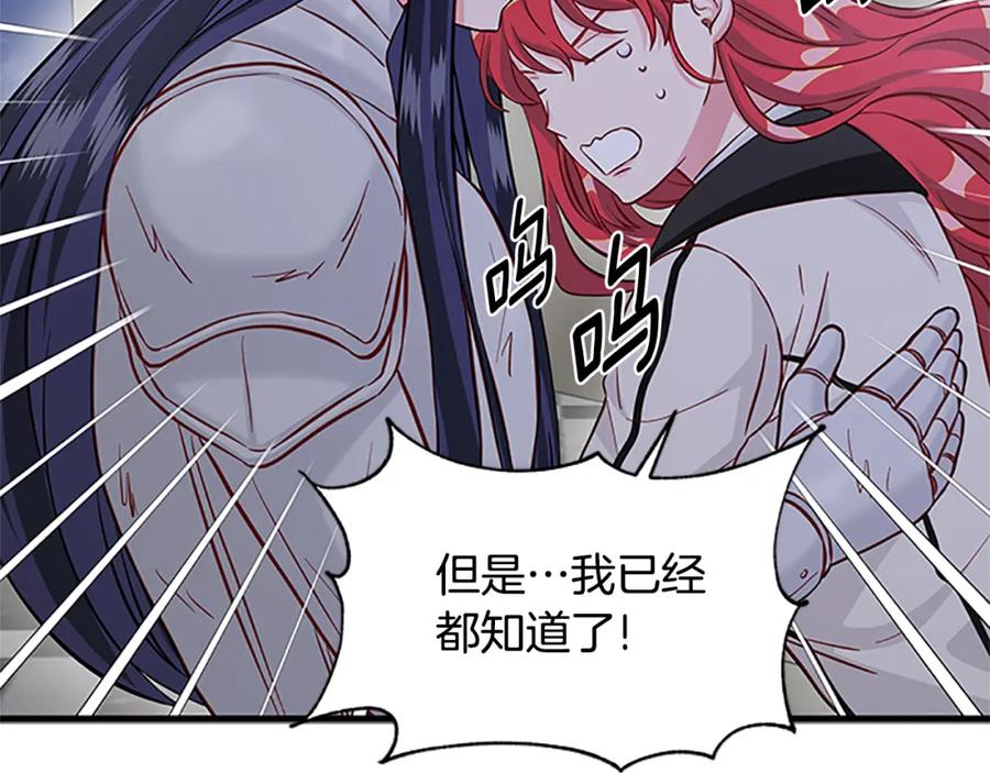 第646页
