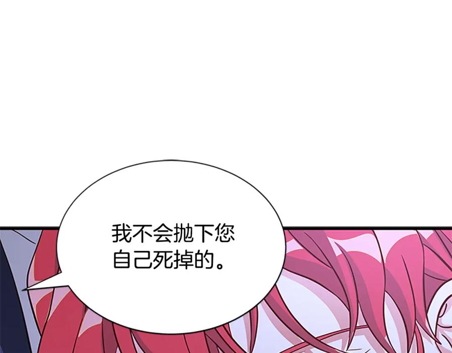 第654页