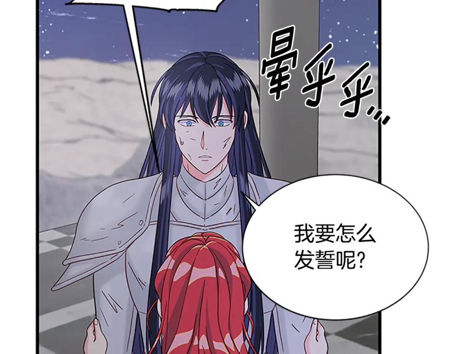 第670页