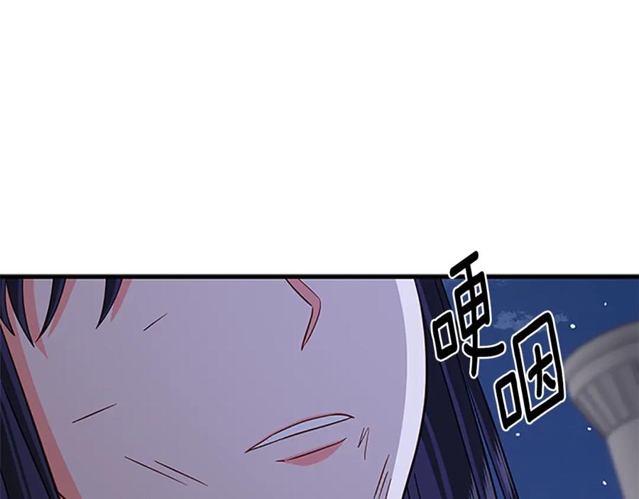 第726页