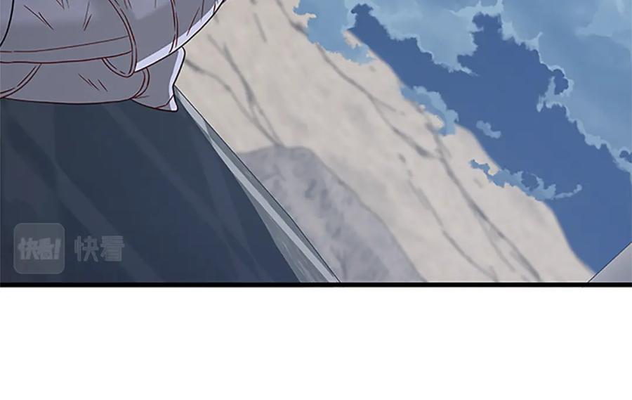 第746页