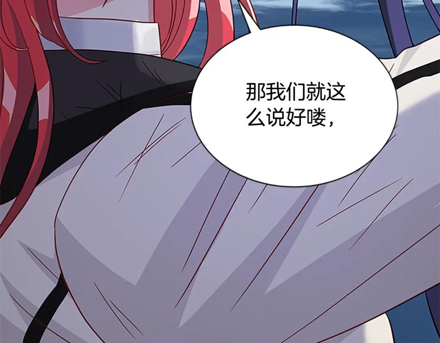 第762页