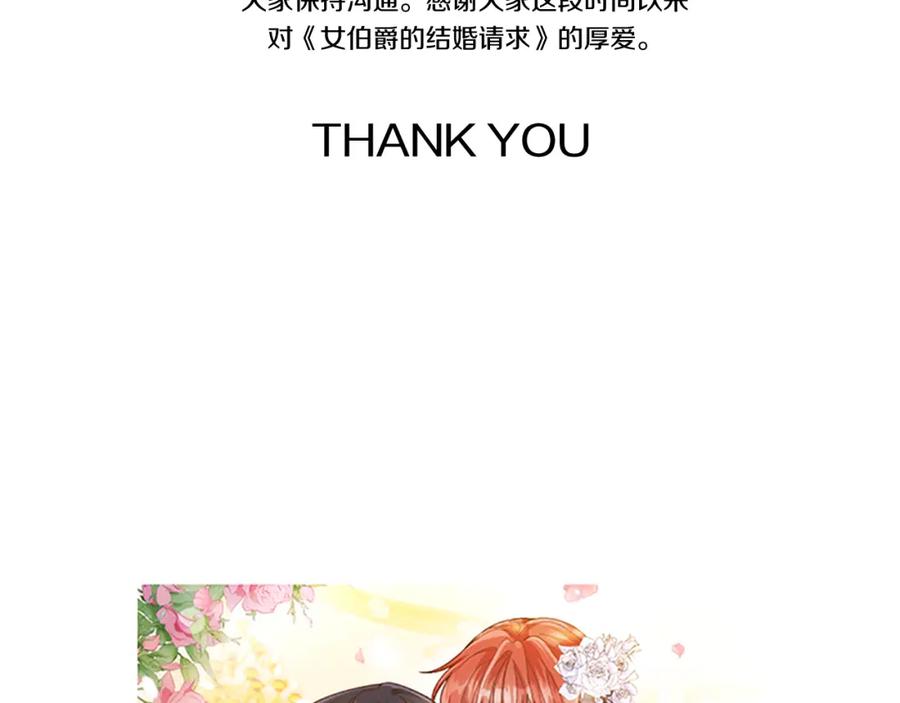 第794页
