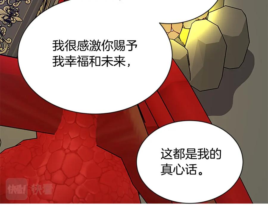 第218页