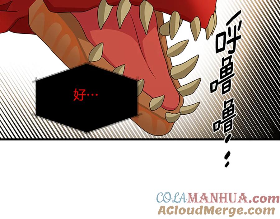 第226页