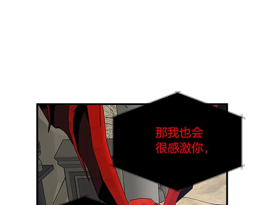 第230页