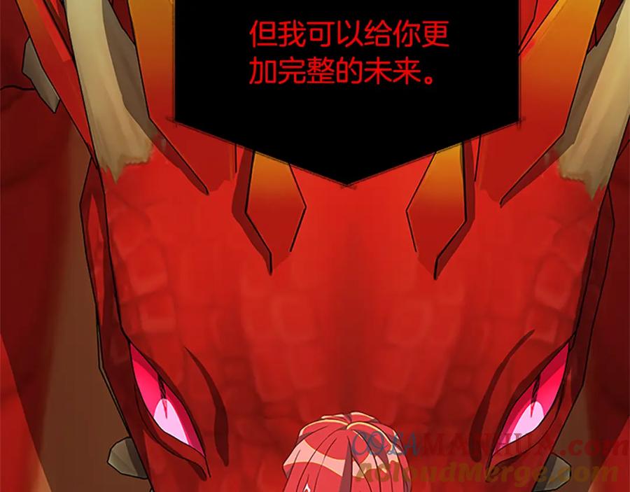 第242页