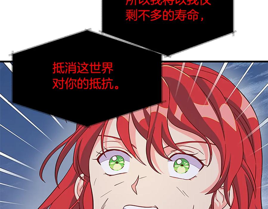 第270页