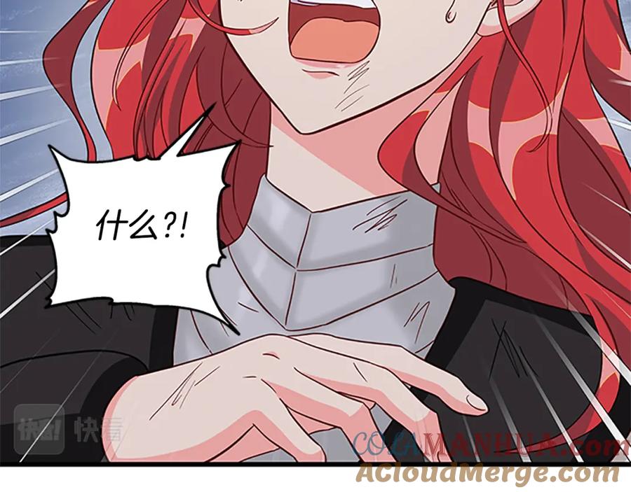 第274页