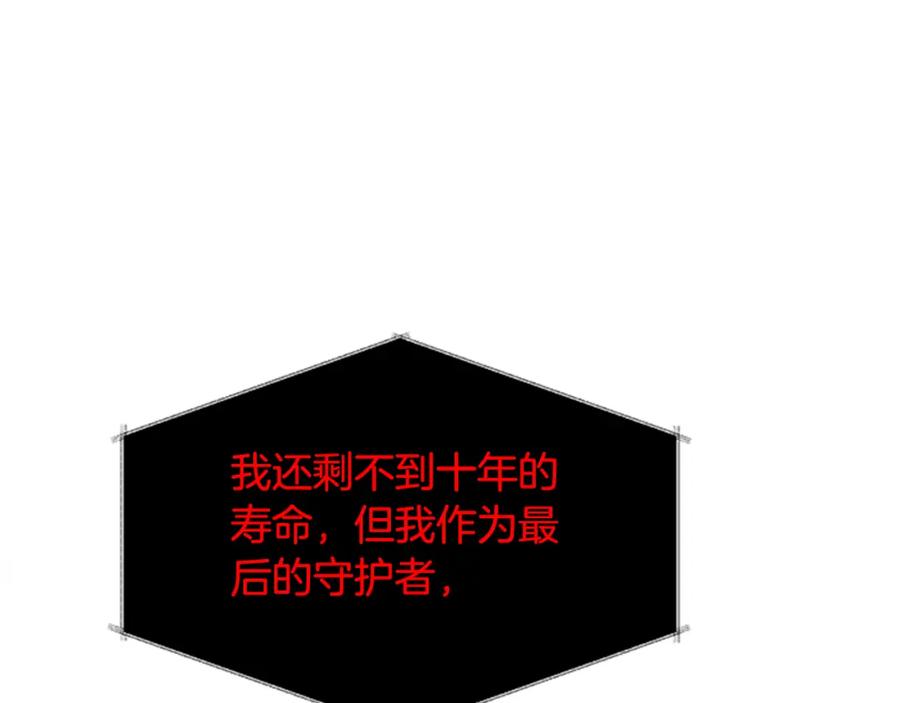 第278页