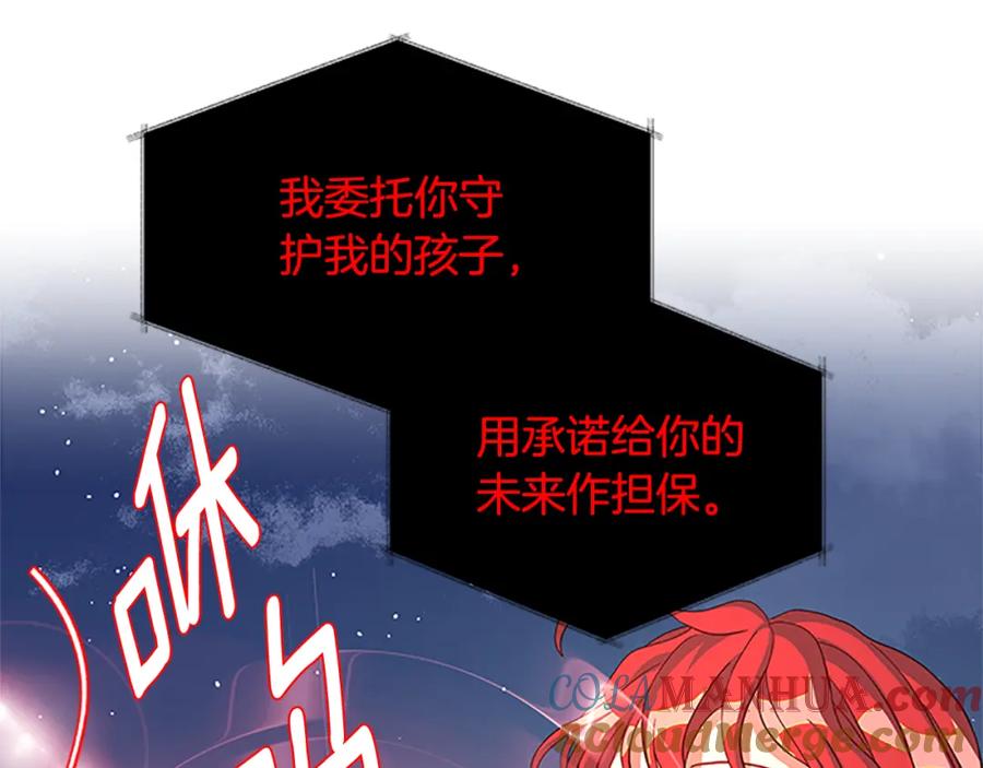 第370页