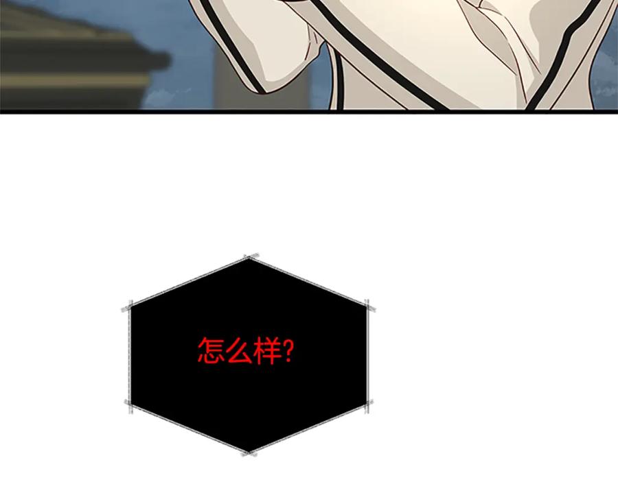 第378页