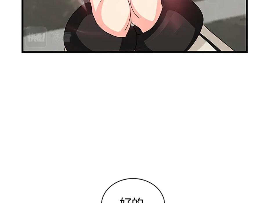 第390页