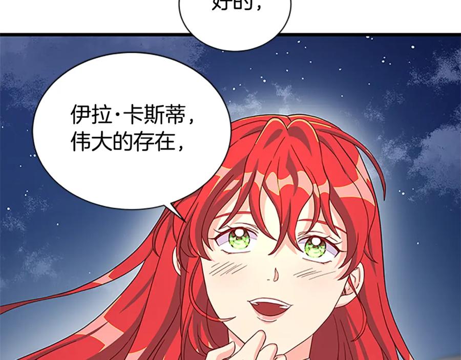 第394页