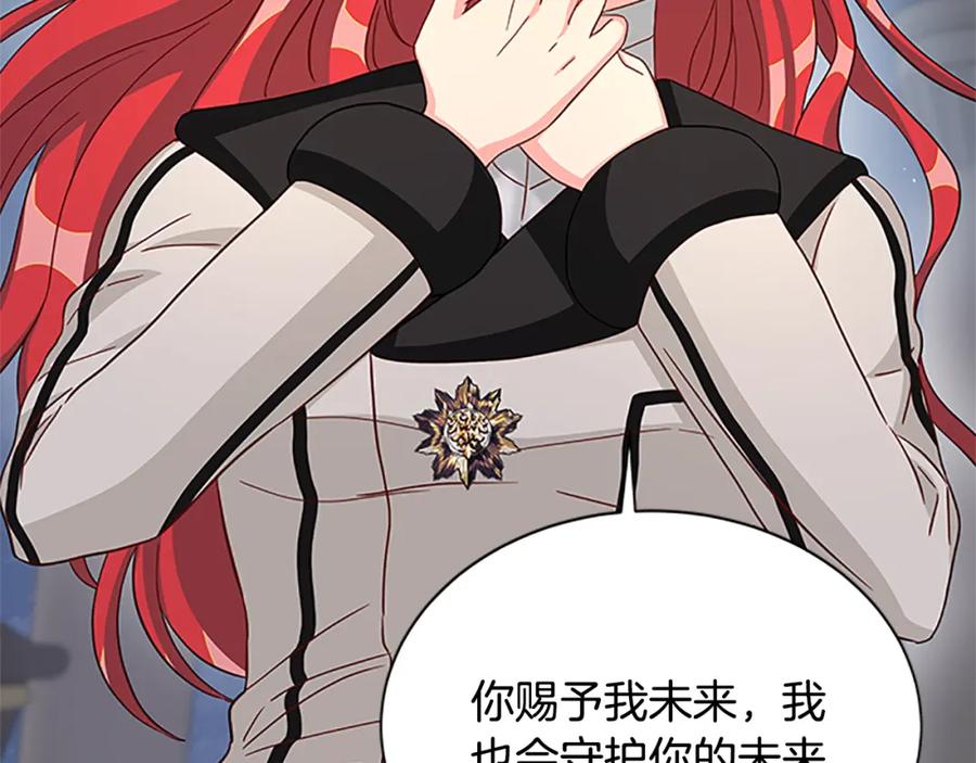第399页