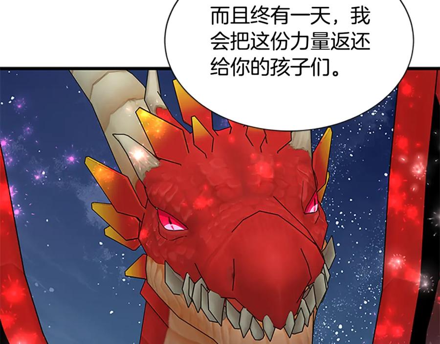 第407页
