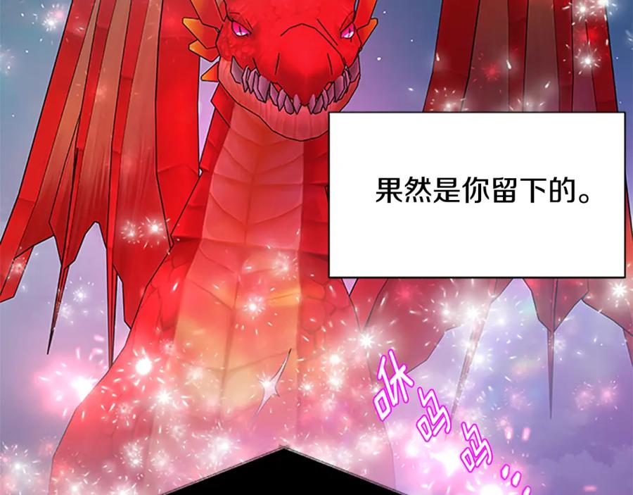 第443页