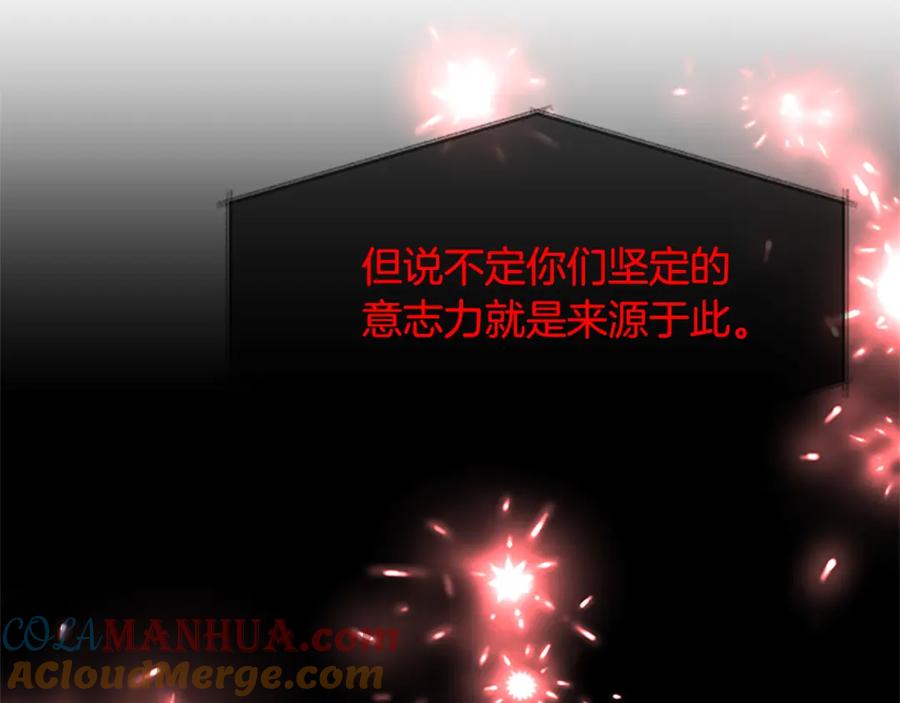 第451页