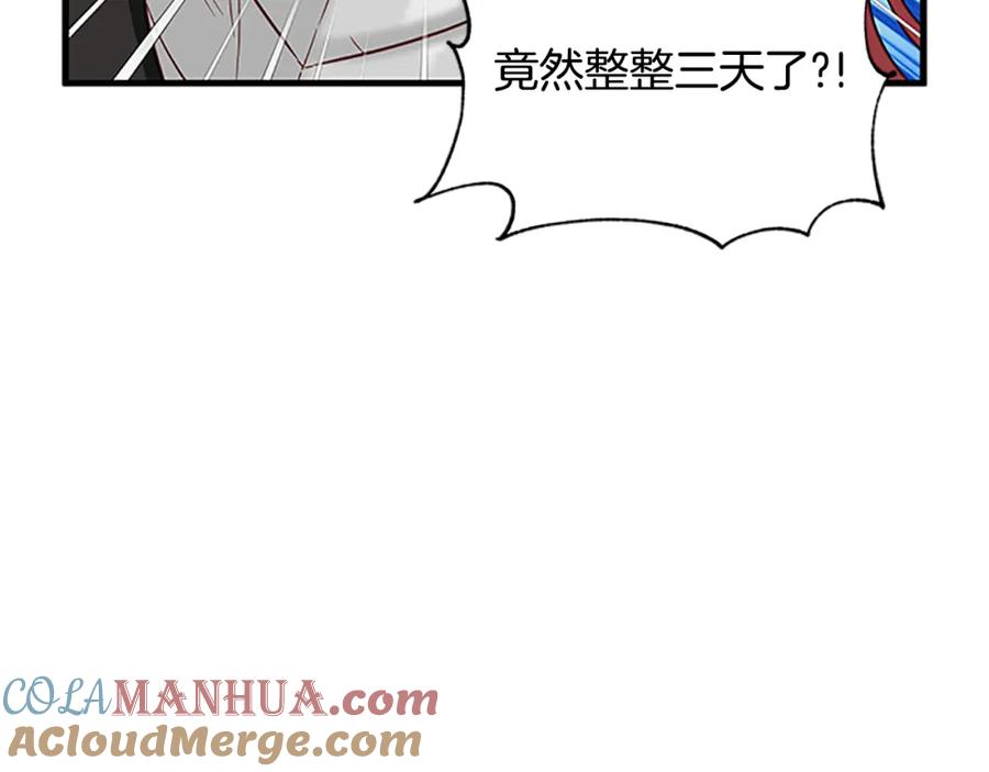 第563页