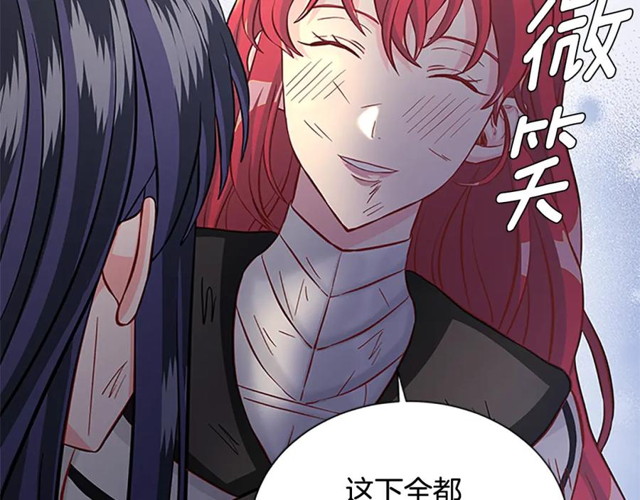 第599页