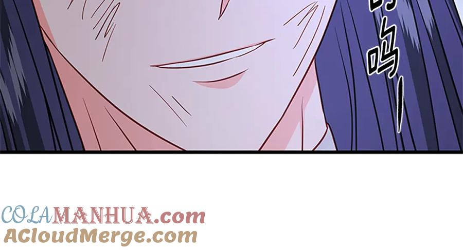 第611页