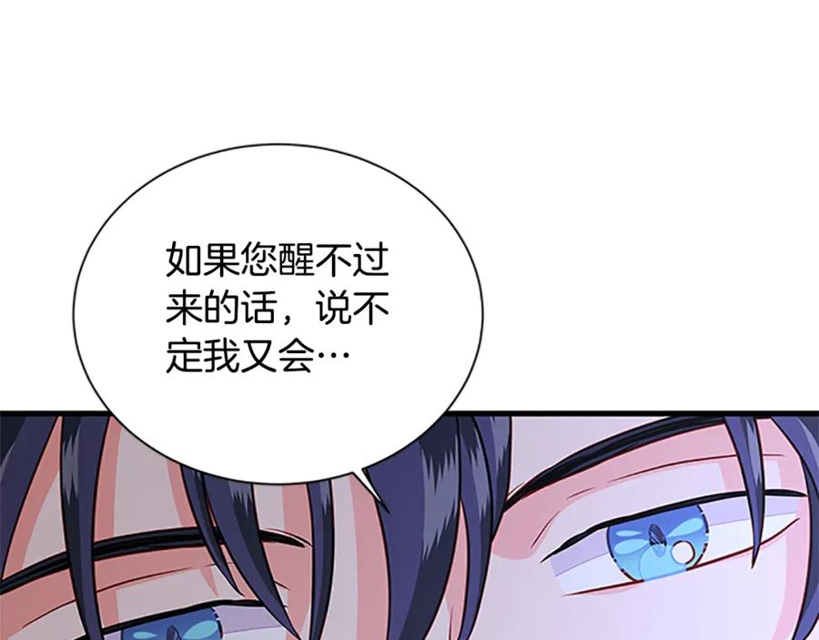 第615页