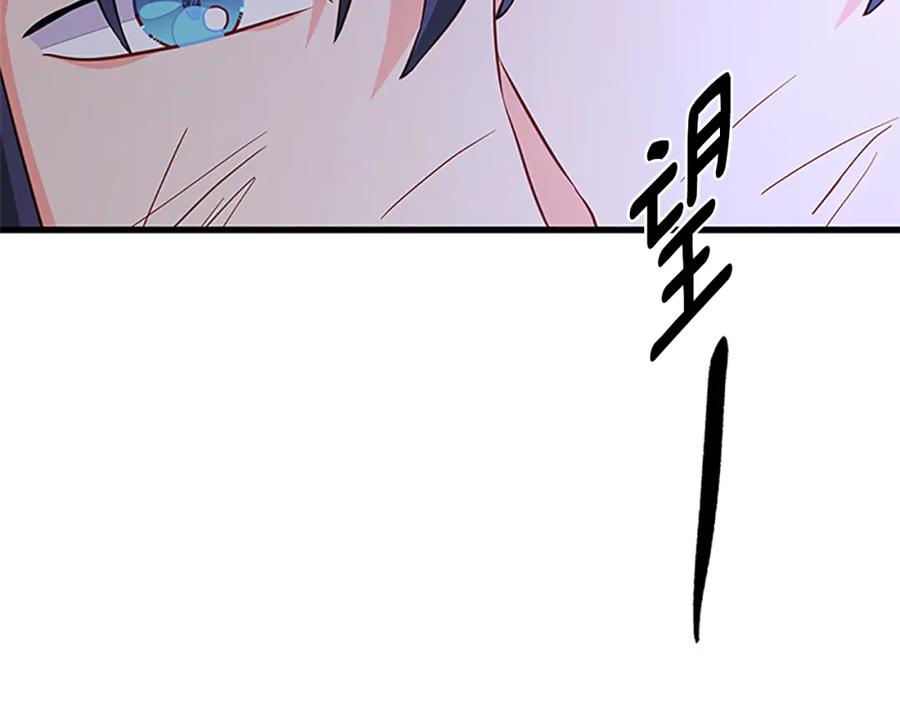 第619页