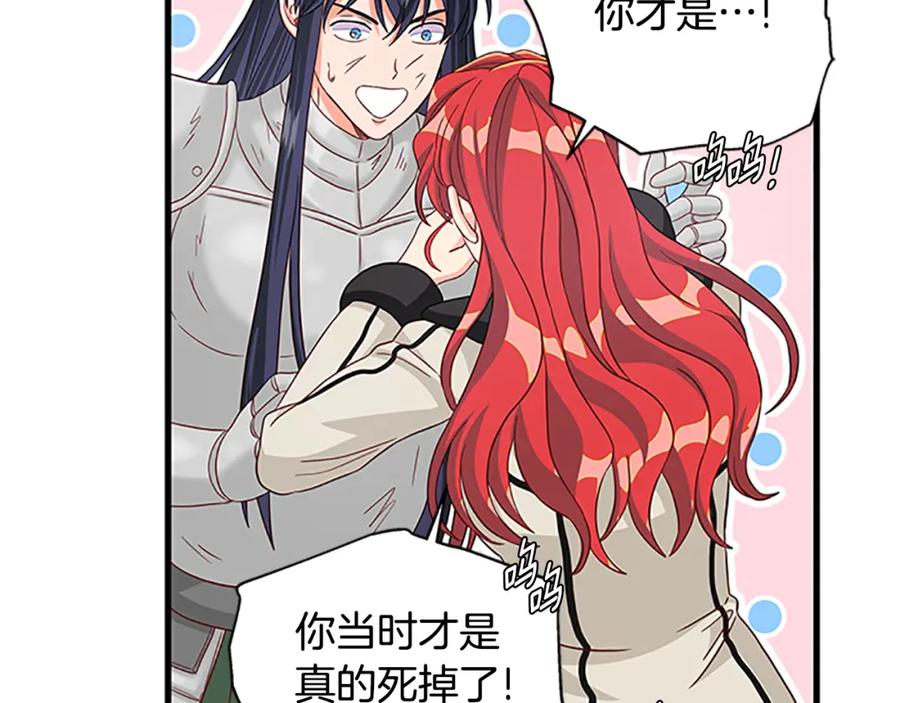 第635页