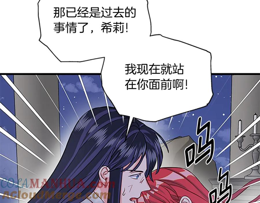 第643页