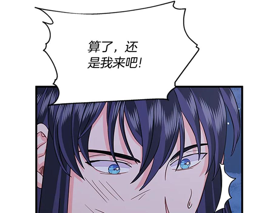 第679页
