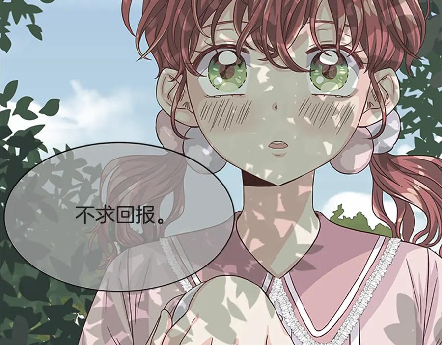 第719页