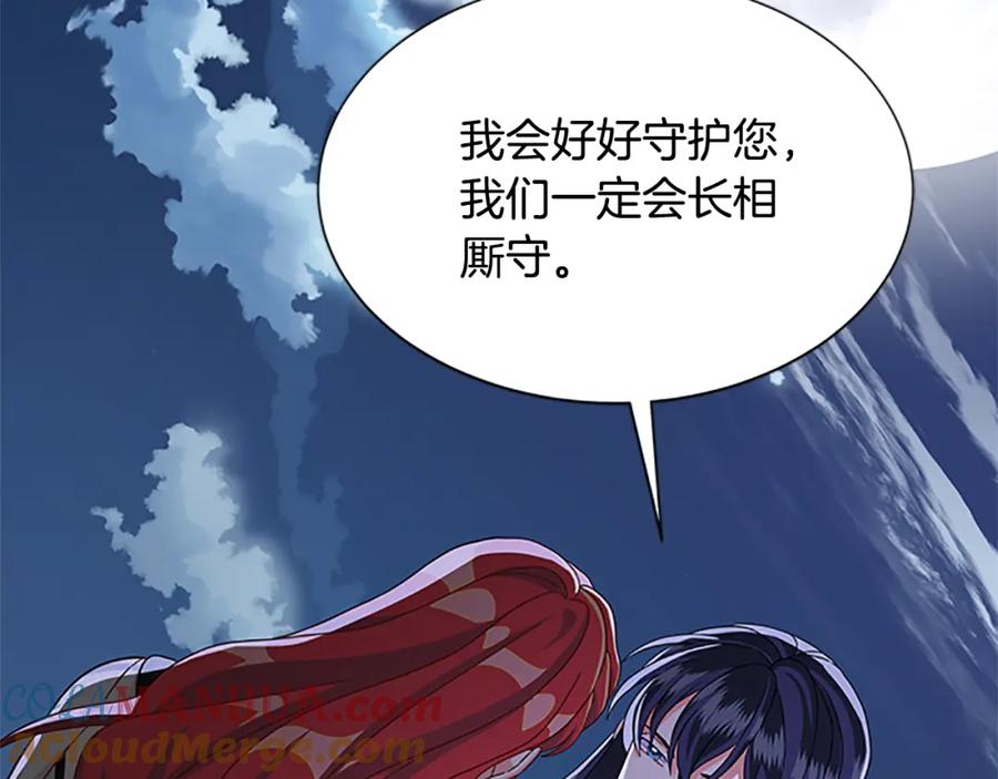 第739页